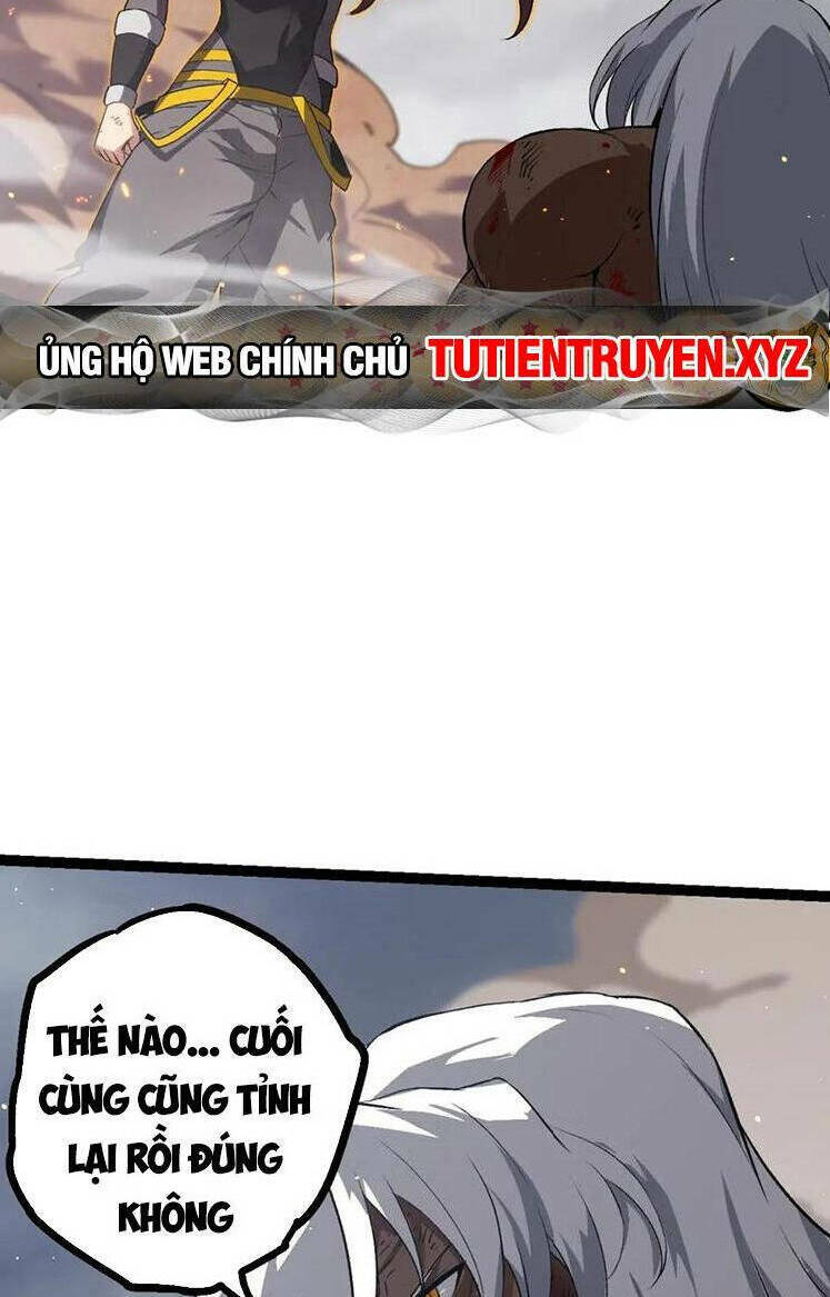 Chuyển Sinh Thành Liễu Đột Biến Chapter 109 - Trang 2