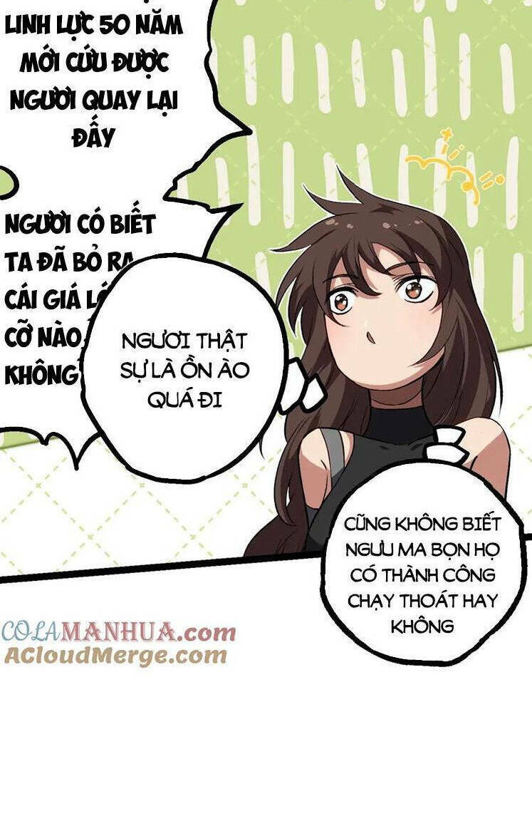 Chuyển Sinh Thành Liễu Đột Biến Chapter 109 - Trang 2