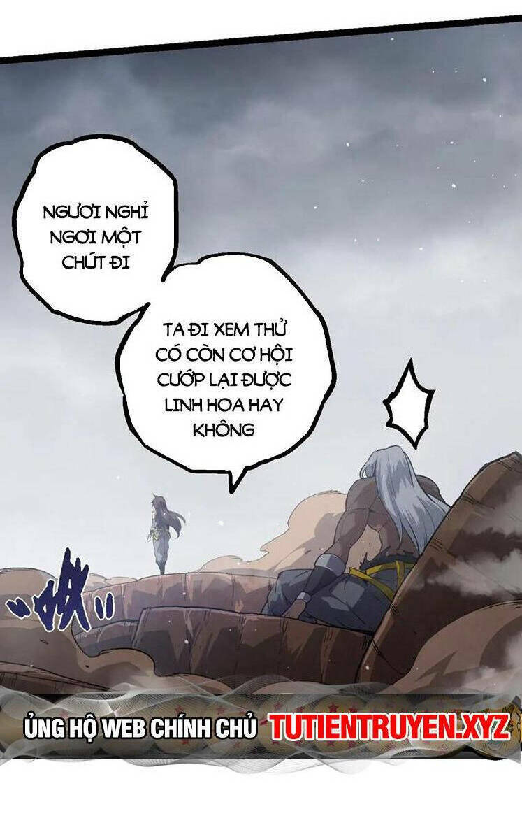 Chuyển Sinh Thành Liễu Đột Biến Chapter 109 - Trang 2