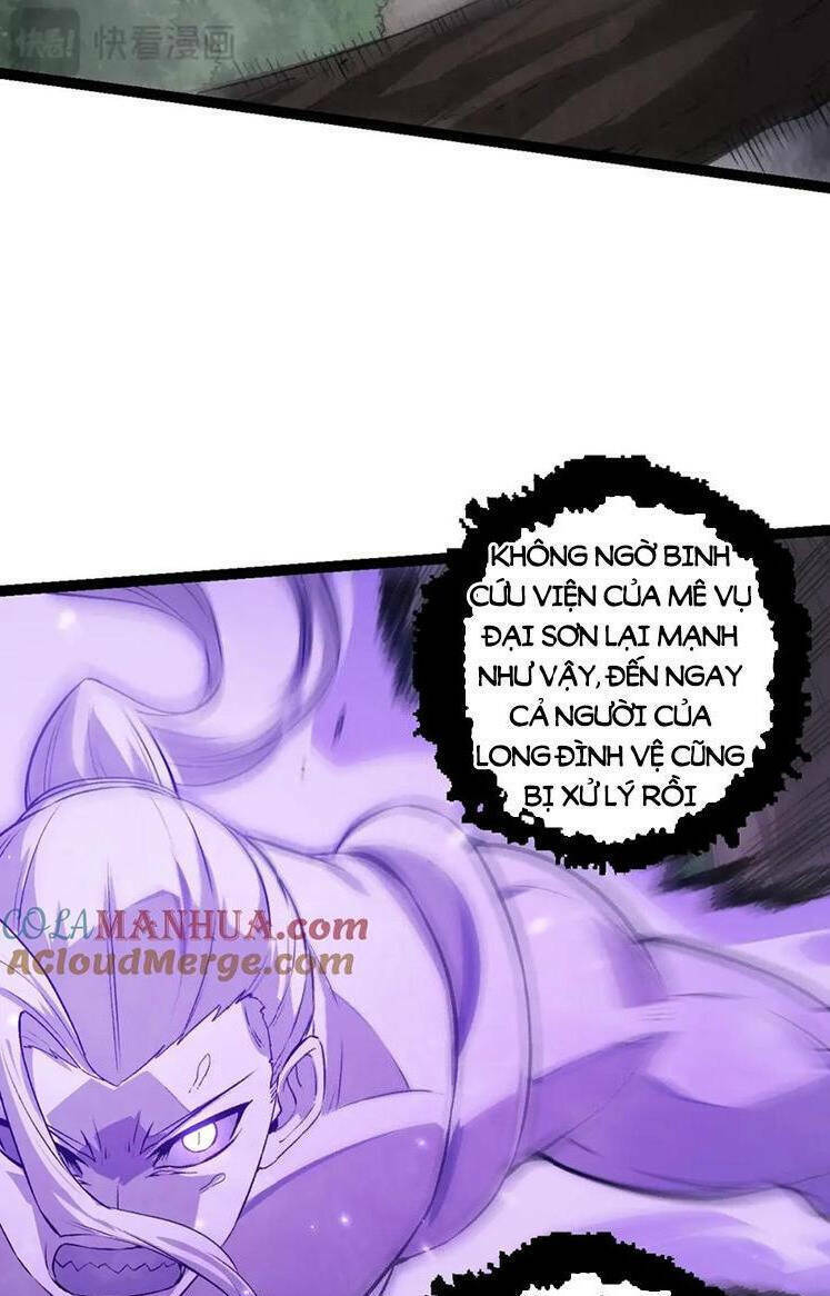 Chuyển Sinh Thành Liễu Đột Biến Chapter 109 - Trang 2