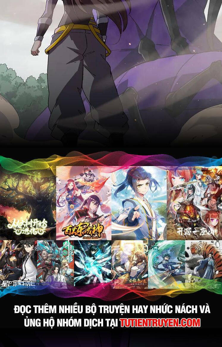 Chuyển Sinh Thành Liễu Đột Biến Chapter 109 - Trang 2