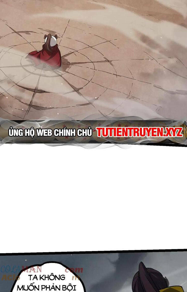 Chuyển Sinh Thành Liễu Đột Biến Chapter 109 - Trang 2