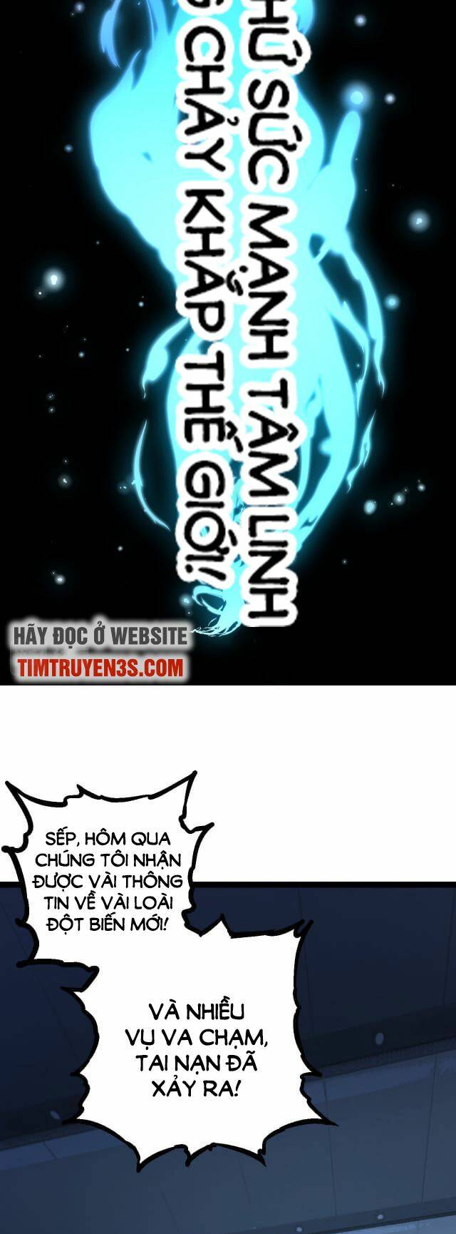 Chuyển Sinh Thành Liễu Đột Biến Chapter 11 - Trang 2