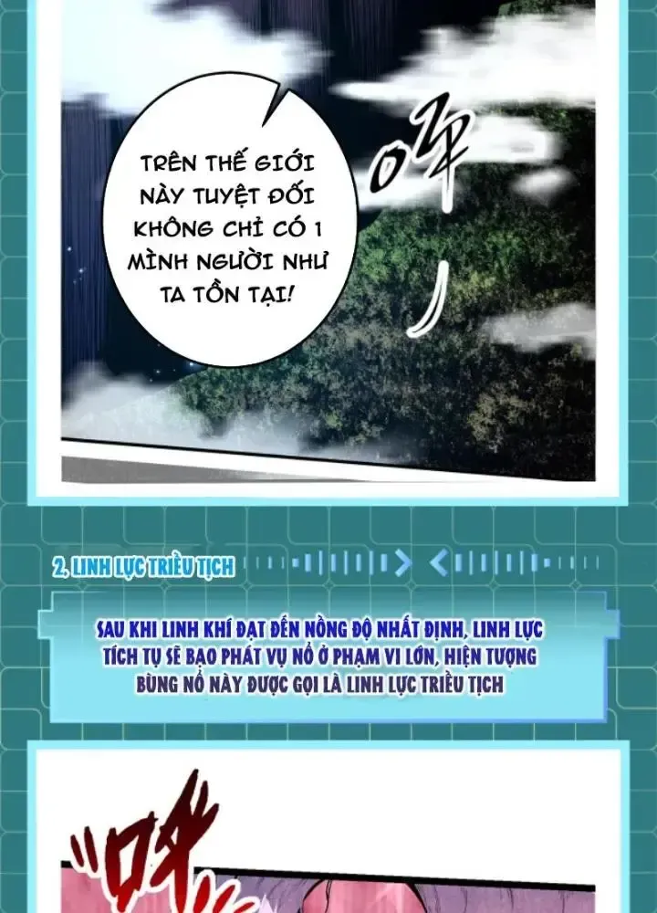 Chuyển Sinh Thành Liễu Đột Biến Chapter 111.5 - Trang 2