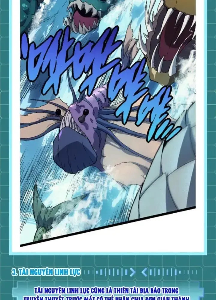Chuyển Sinh Thành Liễu Đột Biến Chapter 111.5 - Trang 2