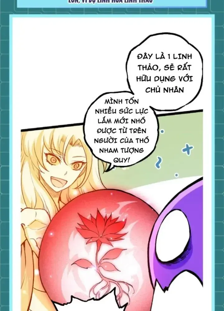 Chuyển Sinh Thành Liễu Đột Biến Chapter 111.5 - Trang 2