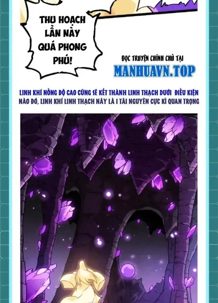 Chuyển Sinh Thành Liễu Đột Biến Chapter 111.5 - Trang 2