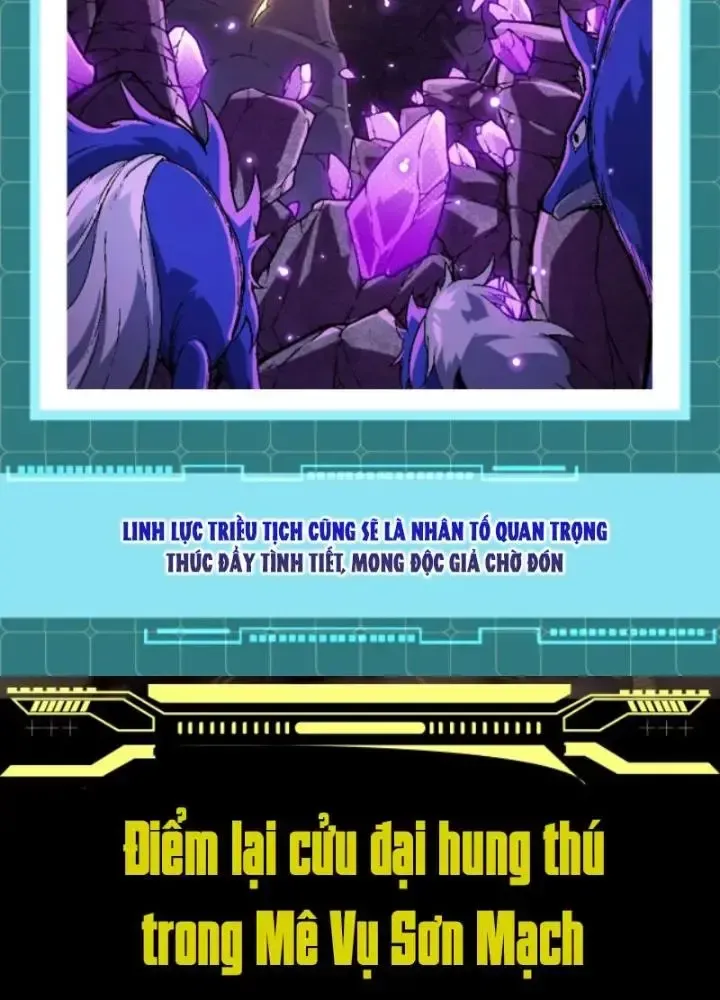 Chuyển Sinh Thành Liễu Đột Biến Chapter 111.5 - Trang 2