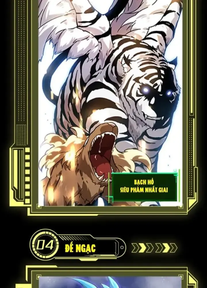 Chuyển Sinh Thành Liễu Đột Biến Chapter 111.5 - Trang 2