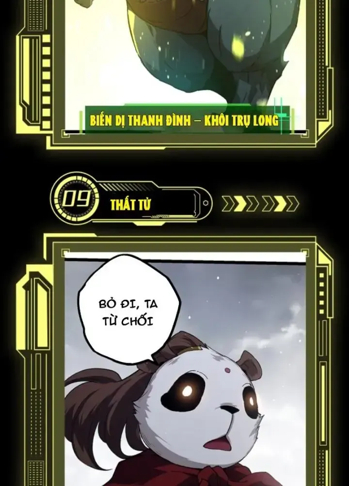 Chuyển Sinh Thành Liễu Đột Biến Chapter 111.5 - Trang 2