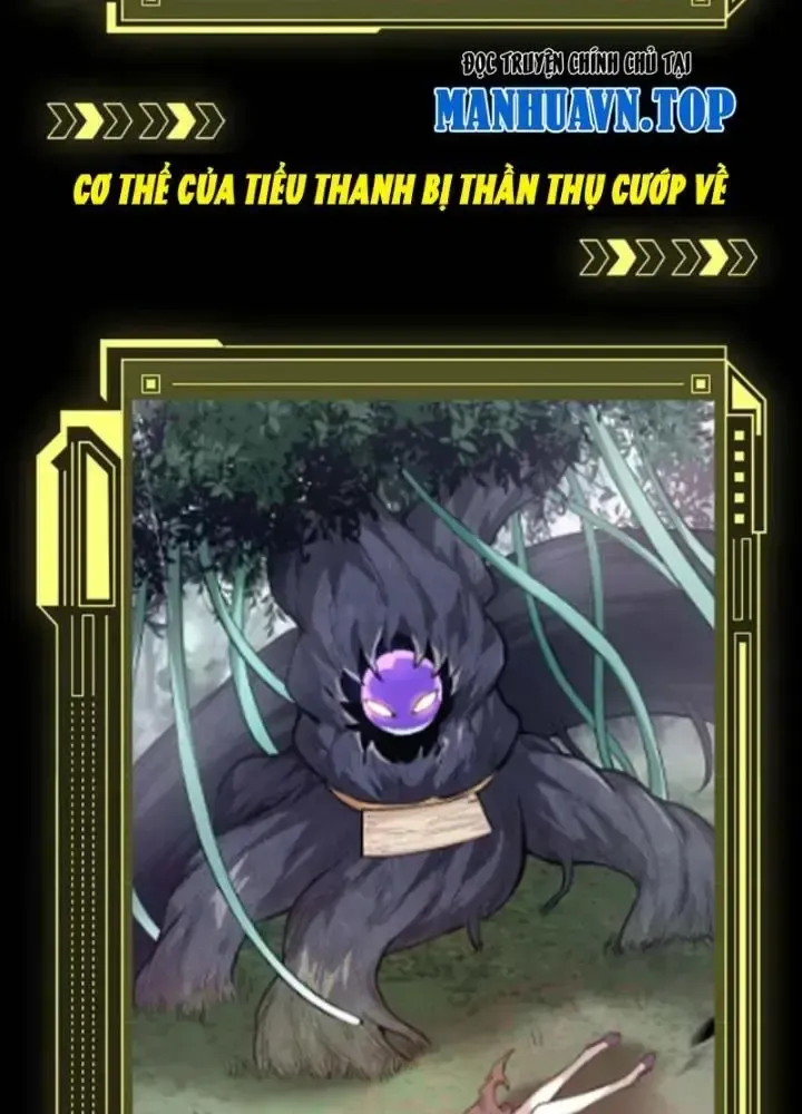 Chuyển Sinh Thành Liễu Đột Biến Chapter 111.5 - Trang 2