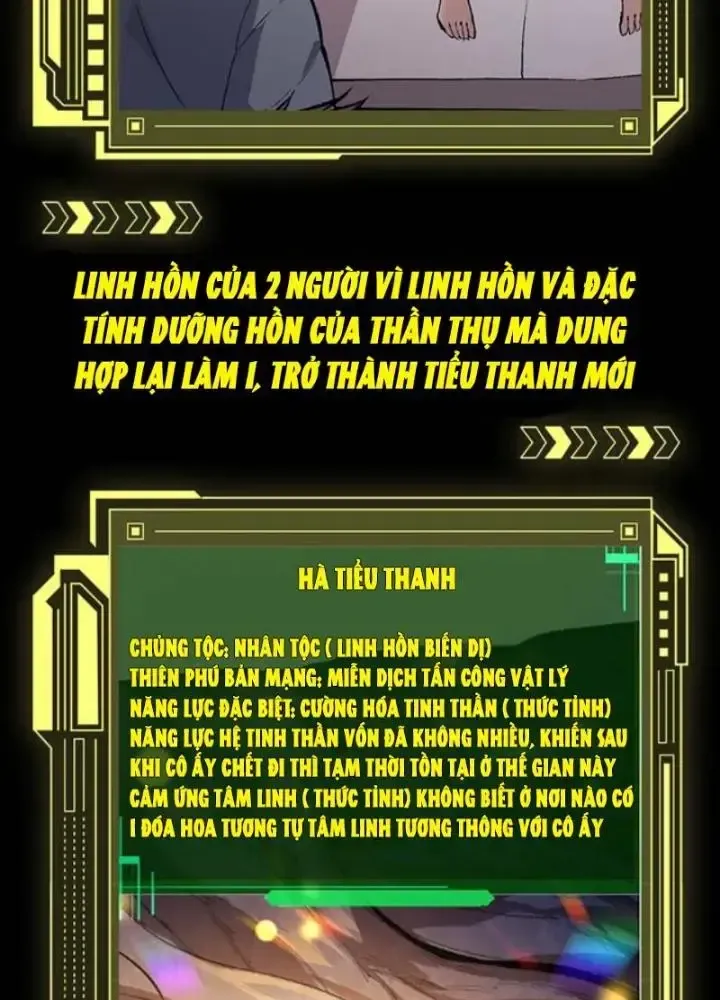Chuyển Sinh Thành Liễu Đột Biến Chapter 111.5 - Trang 2