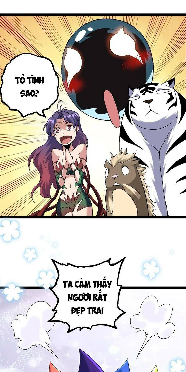 Chuyển Sinh Thành Liễu Đột Biến Chapter 111 - Trang 2