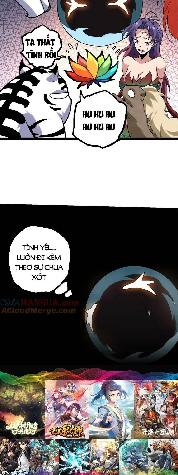 Chuyển Sinh Thành Liễu Đột Biến Chapter 111 - Trang 2