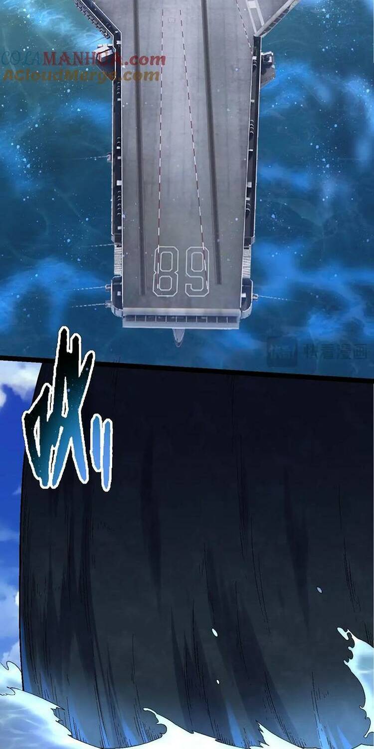 Chuyển Sinh Thành Liễu Đột Biến Chapter 111 - Trang 2