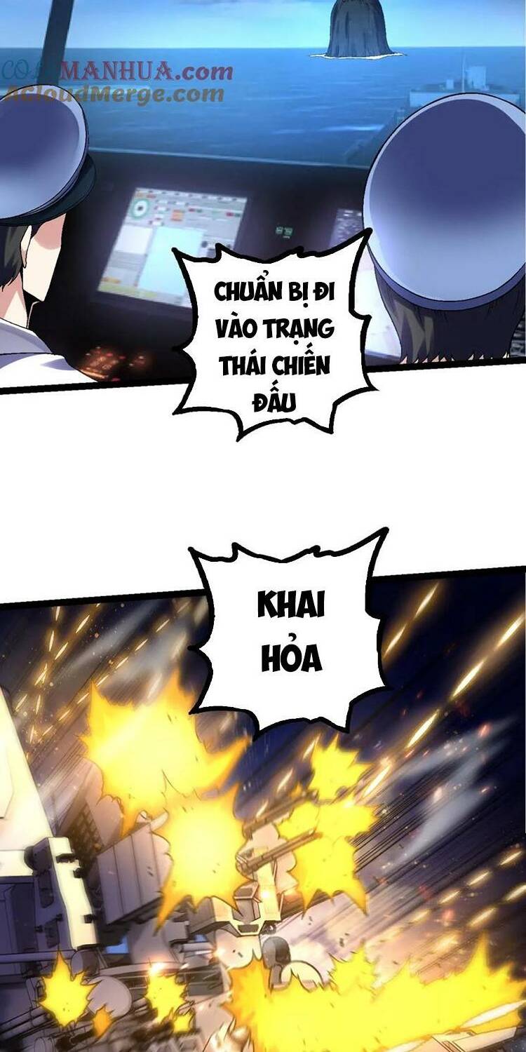 Chuyển Sinh Thành Liễu Đột Biến Chapter 111 - Trang 2