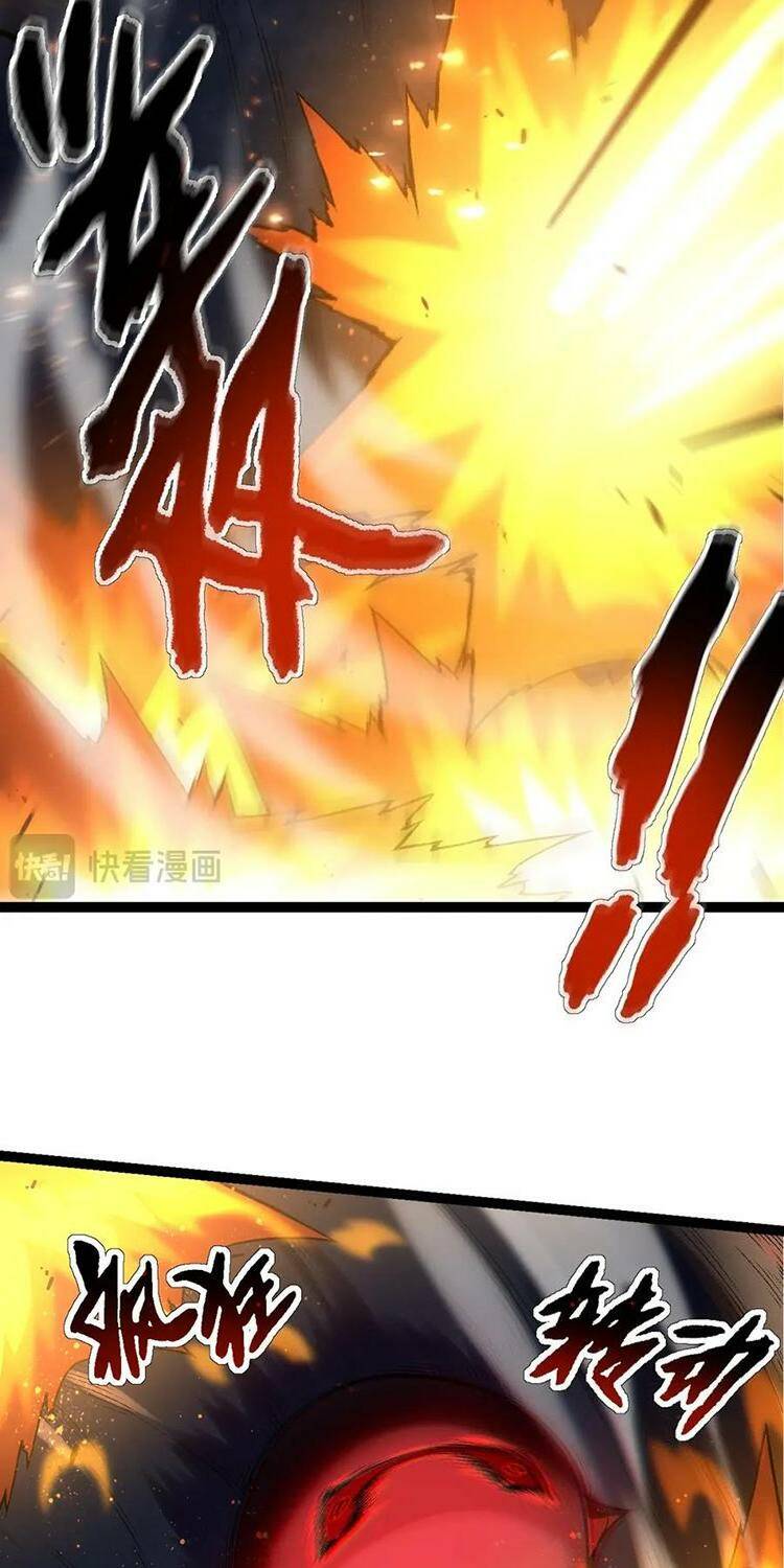 Chuyển Sinh Thành Liễu Đột Biến Chapter 111 - Trang 2