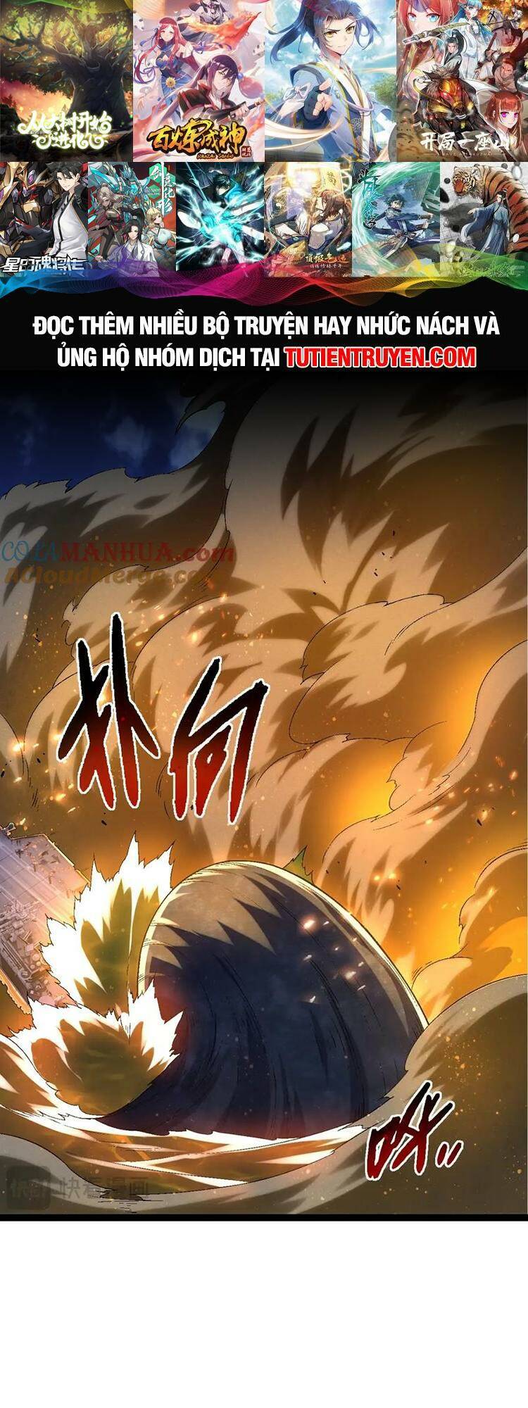 Chuyển Sinh Thành Liễu Đột Biến Chapter 111 - Trang 2