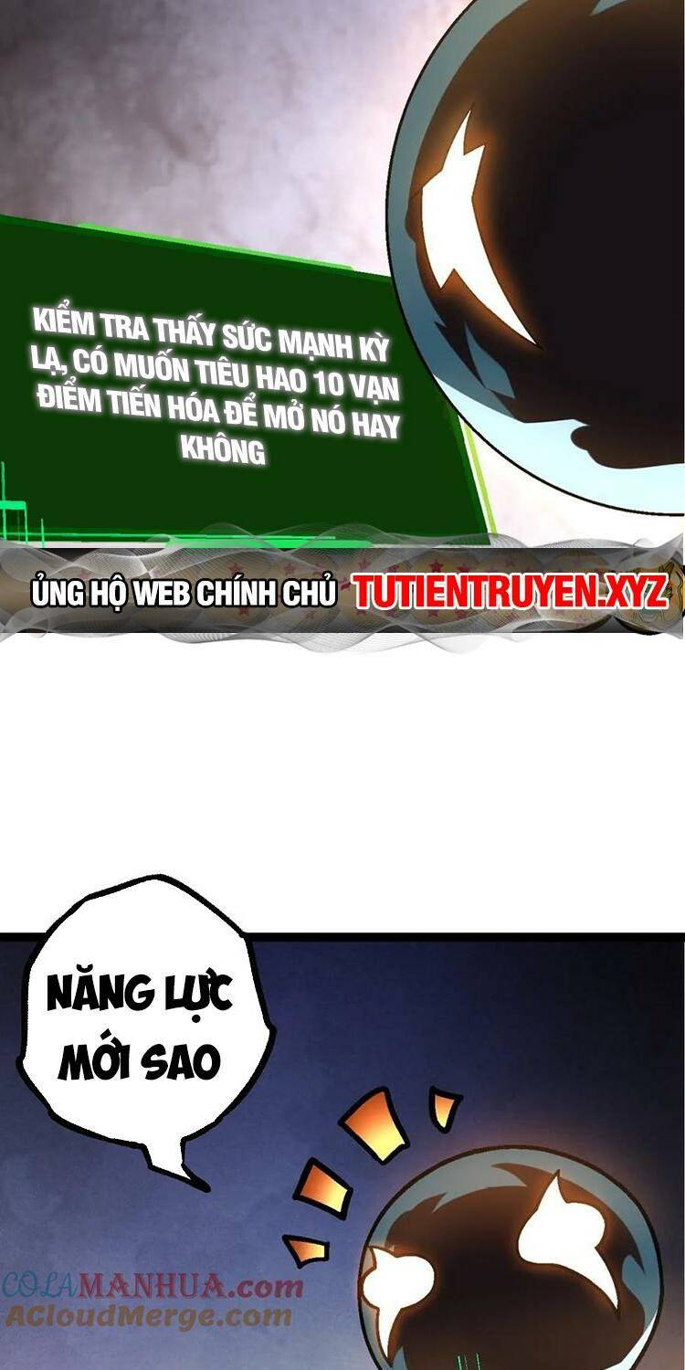 Chuyển Sinh Thành Liễu Đột Biến Chapter 111 - Trang 2