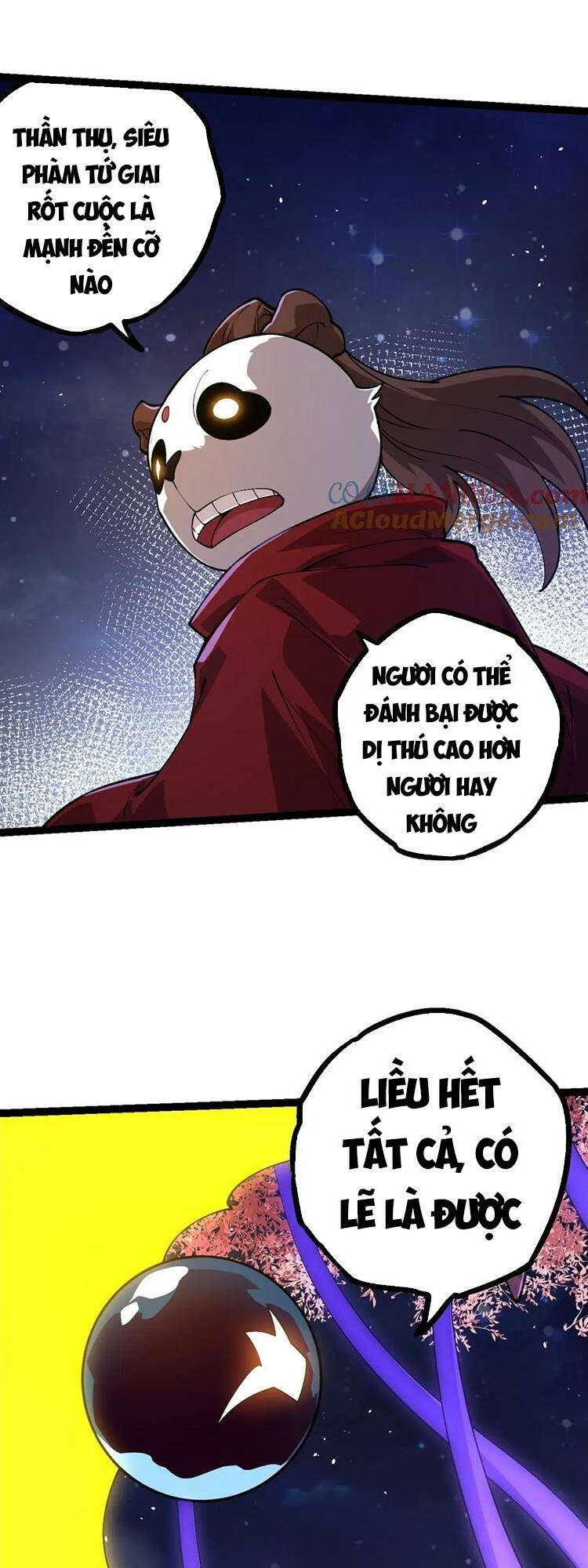 Chuyển Sinh Thành Liễu Đột Biến Chapter 113 - Trang 2