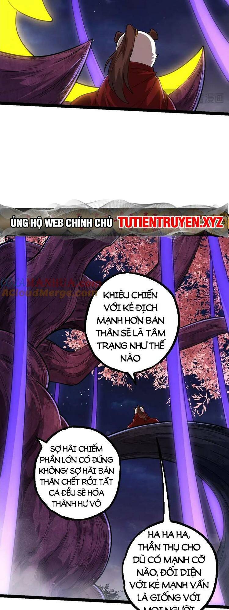 Chuyển Sinh Thành Liễu Đột Biến Chapter 113 - Trang 2