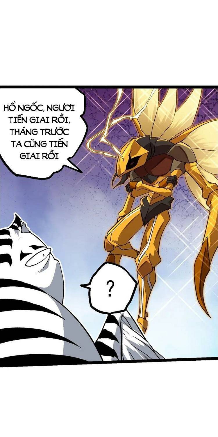 Chuyển Sinh Thành Liễu Đột Biến Chapter 115 - Trang 2