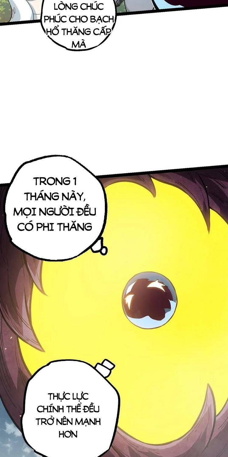 Chuyển Sinh Thành Liễu Đột Biến Chapter 115 - Trang 2