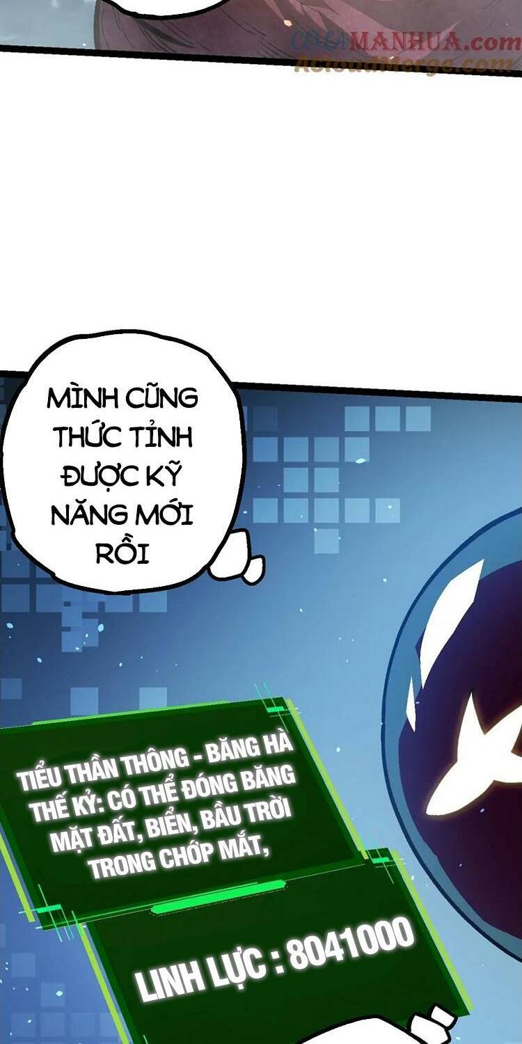 Chuyển Sinh Thành Liễu Đột Biến Chapter 115 - Trang 2