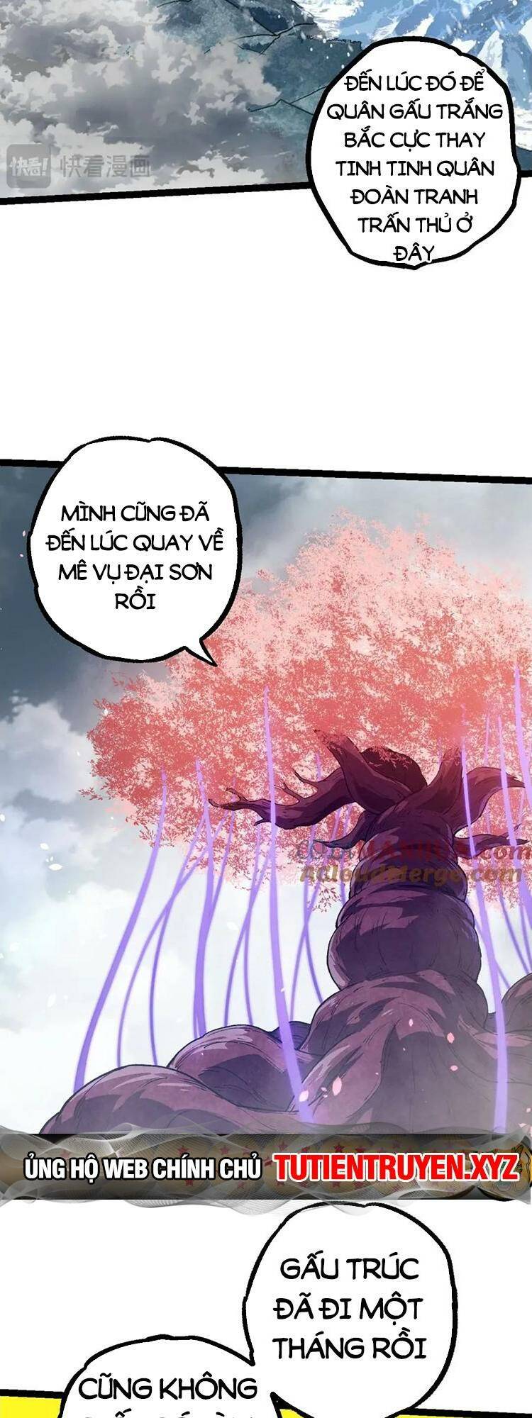 Chuyển Sinh Thành Liễu Đột Biến Chapter 115 - Trang 2