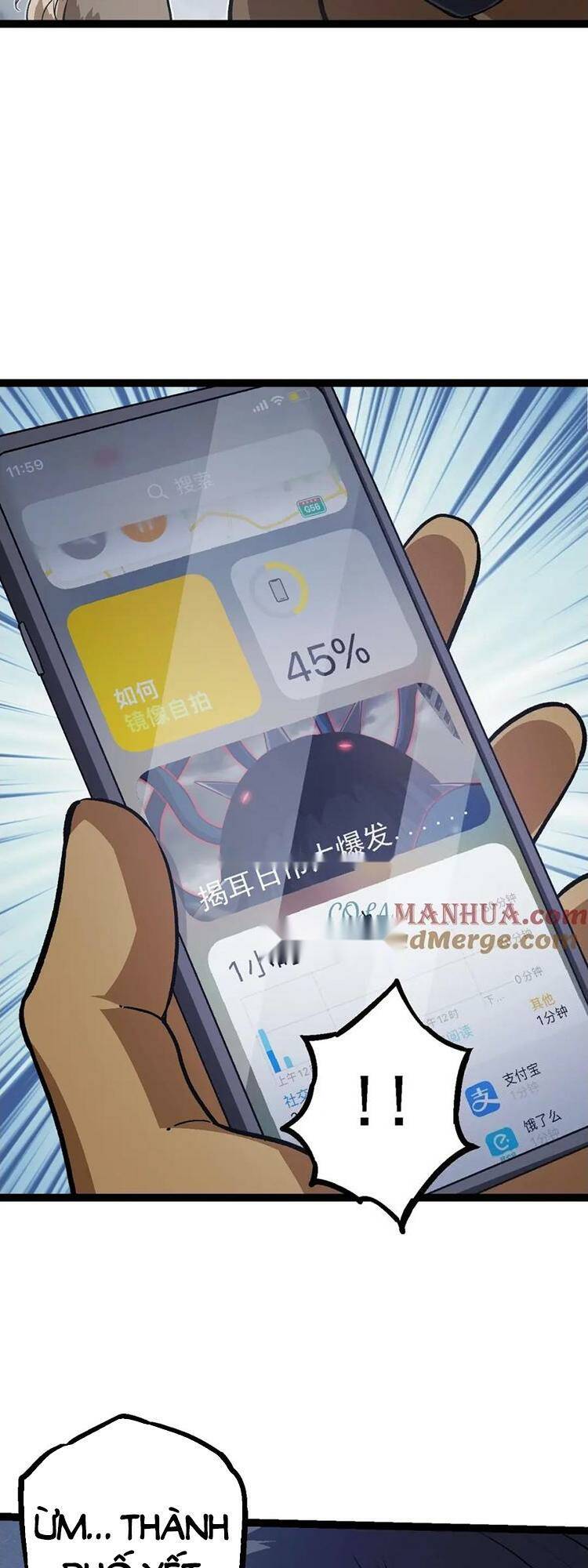 Chuyển Sinh Thành Liễu Đột Biến Chapter 115 - Trang 2