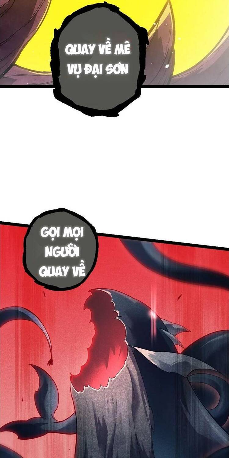 Chuyển Sinh Thành Liễu Đột Biến Chapter 115 - Trang 2