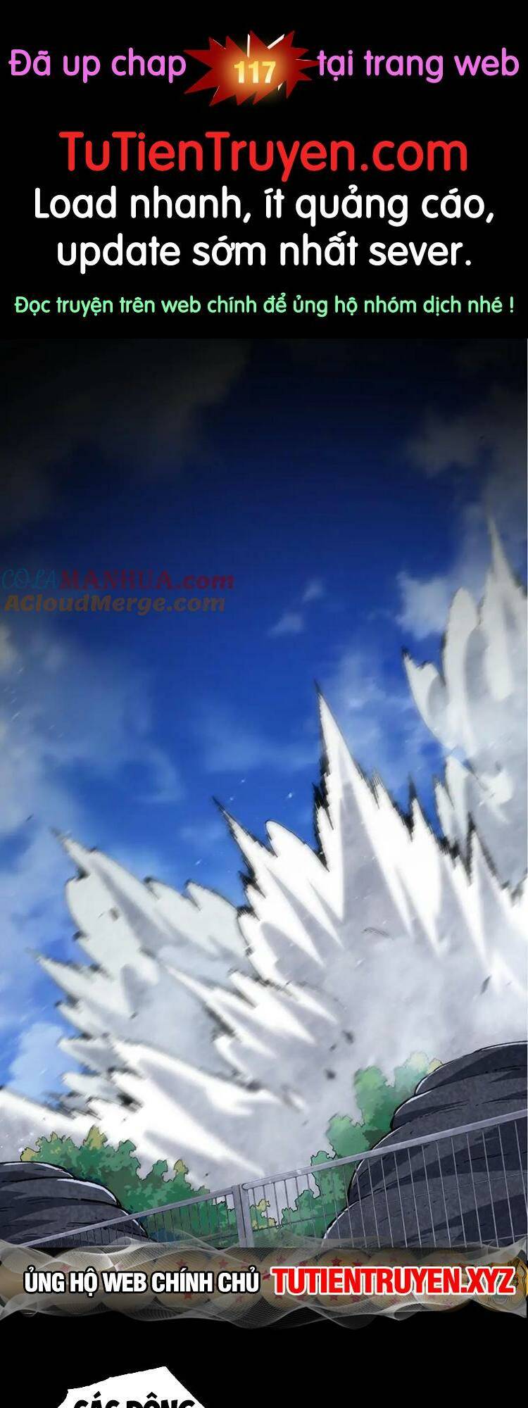 Chuyển Sinh Thành Liễu Đột Biến Chapter 116 - Trang 2