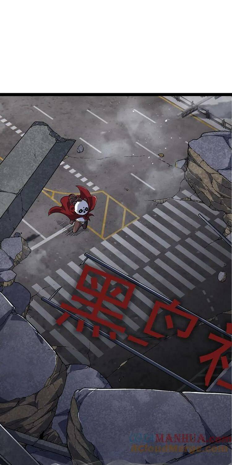 Chuyển Sinh Thành Liễu Đột Biến Chapter 116 - Trang 2