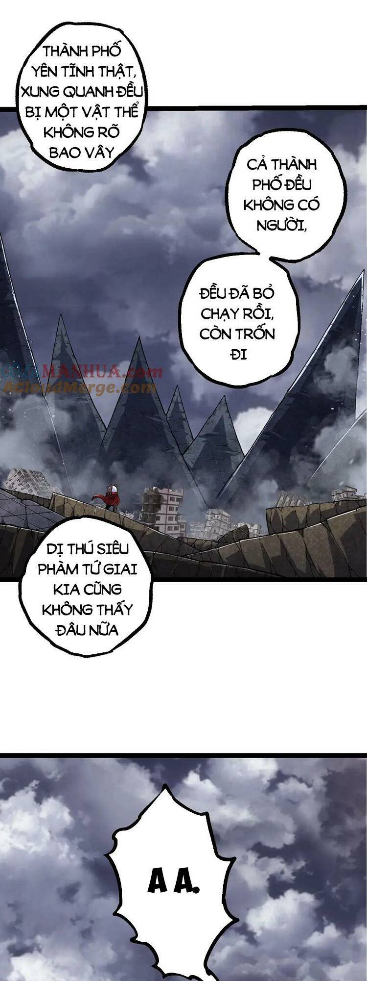 Chuyển Sinh Thành Liễu Đột Biến Chapter 116 - Trang 2