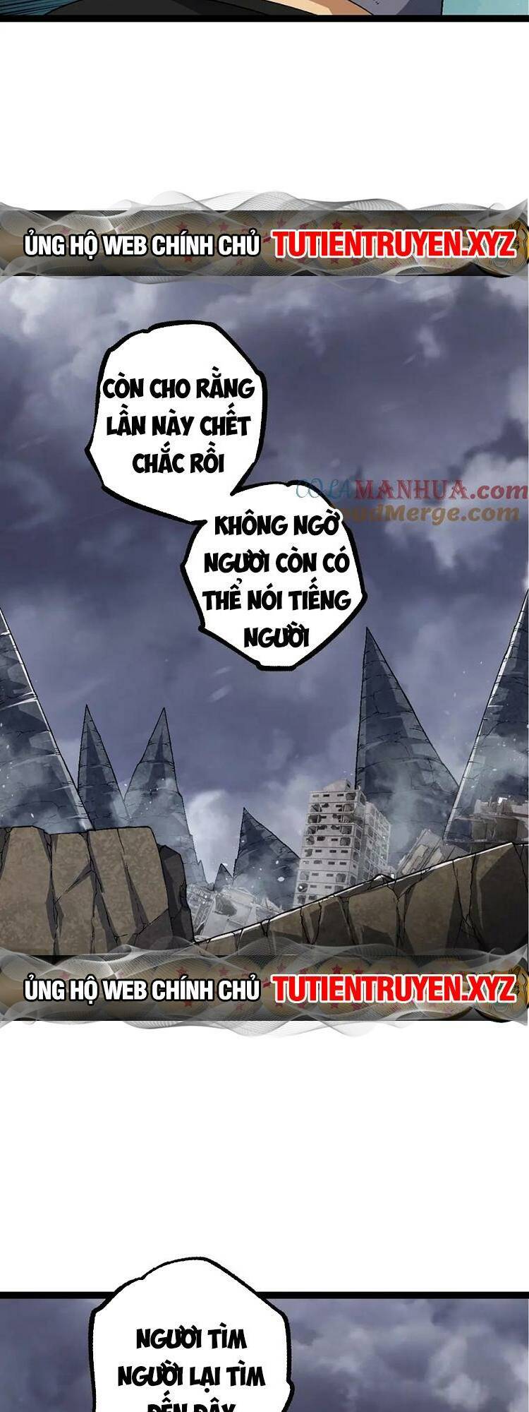 Chuyển Sinh Thành Liễu Đột Biến Chapter 116 - Trang 2