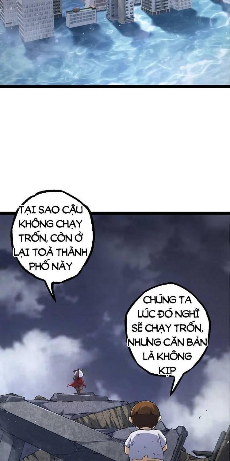 Chuyển Sinh Thành Liễu Đột Biến Chapter 116 - Trang 2