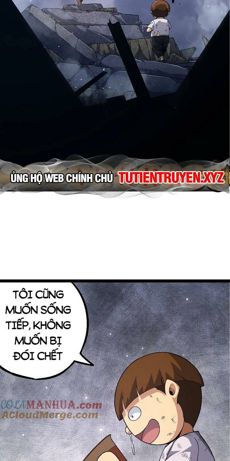 Chuyển Sinh Thành Liễu Đột Biến Chapter 116 - Trang 2