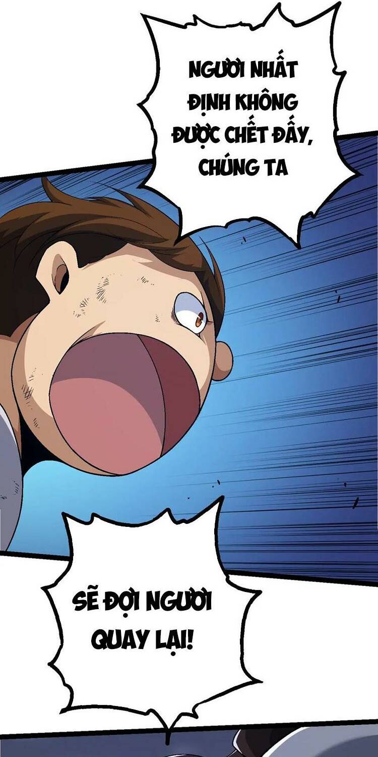 Chuyển Sinh Thành Liễu Đột Biến Chapter 116 - Trang 2