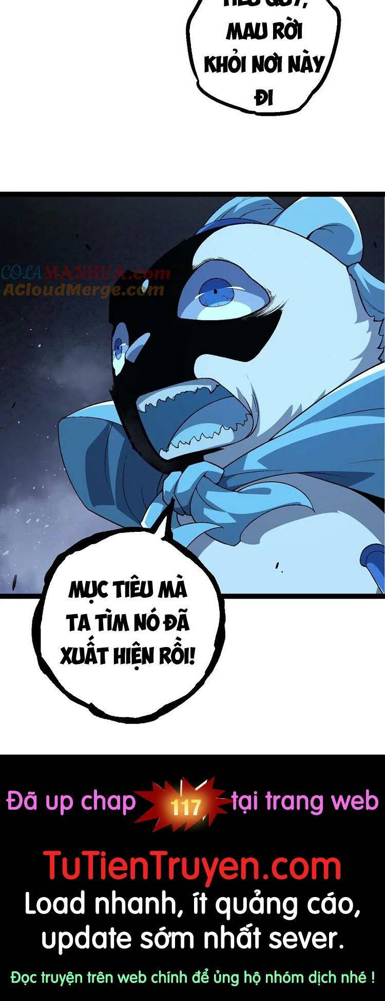 Chuyển Sinh Thành Liễu Đột Biến Chapter 116 - Trang 2