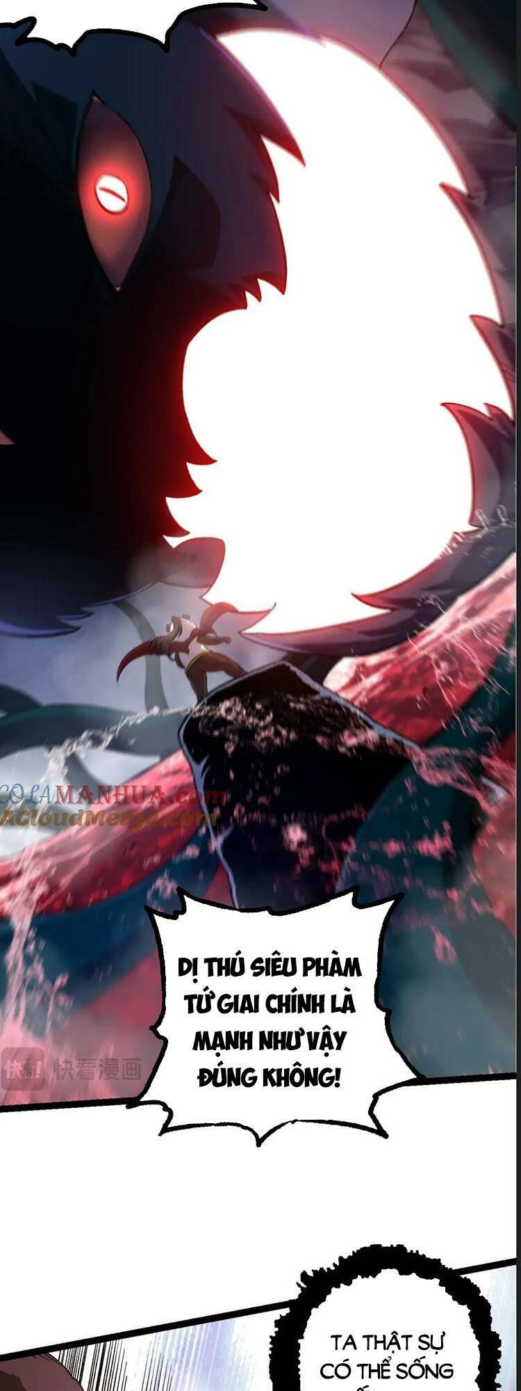 Chuyển Sinh Thành Liễu Đột Biến Chapter 117 - Trang 2