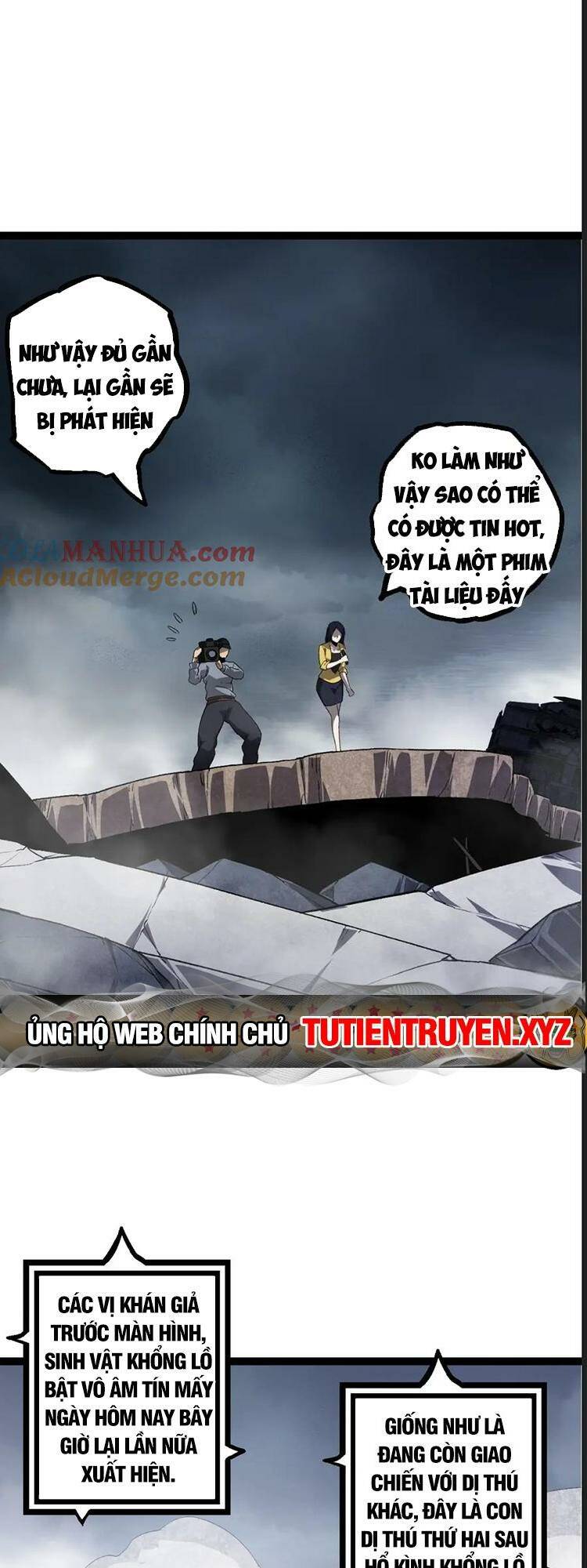 Chuyển Sinh Thành Liễu Đột Biến Chapter 117 - Trang 2