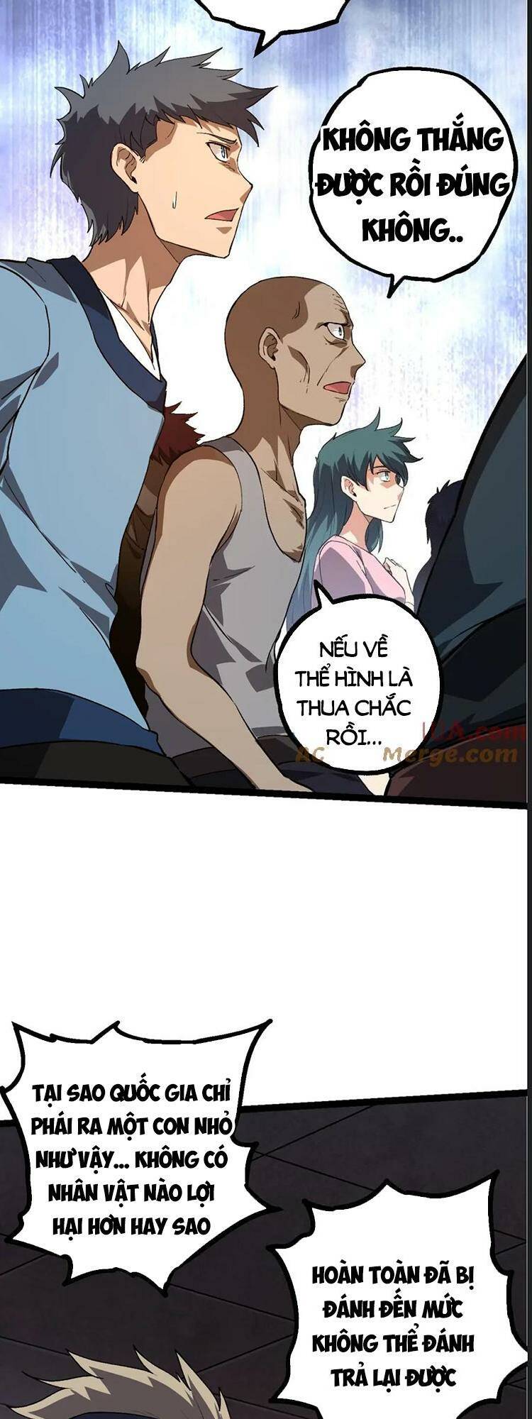 Chuyển Sinh Thành Liễu Đột Biến Chapter 117 - Trang 2