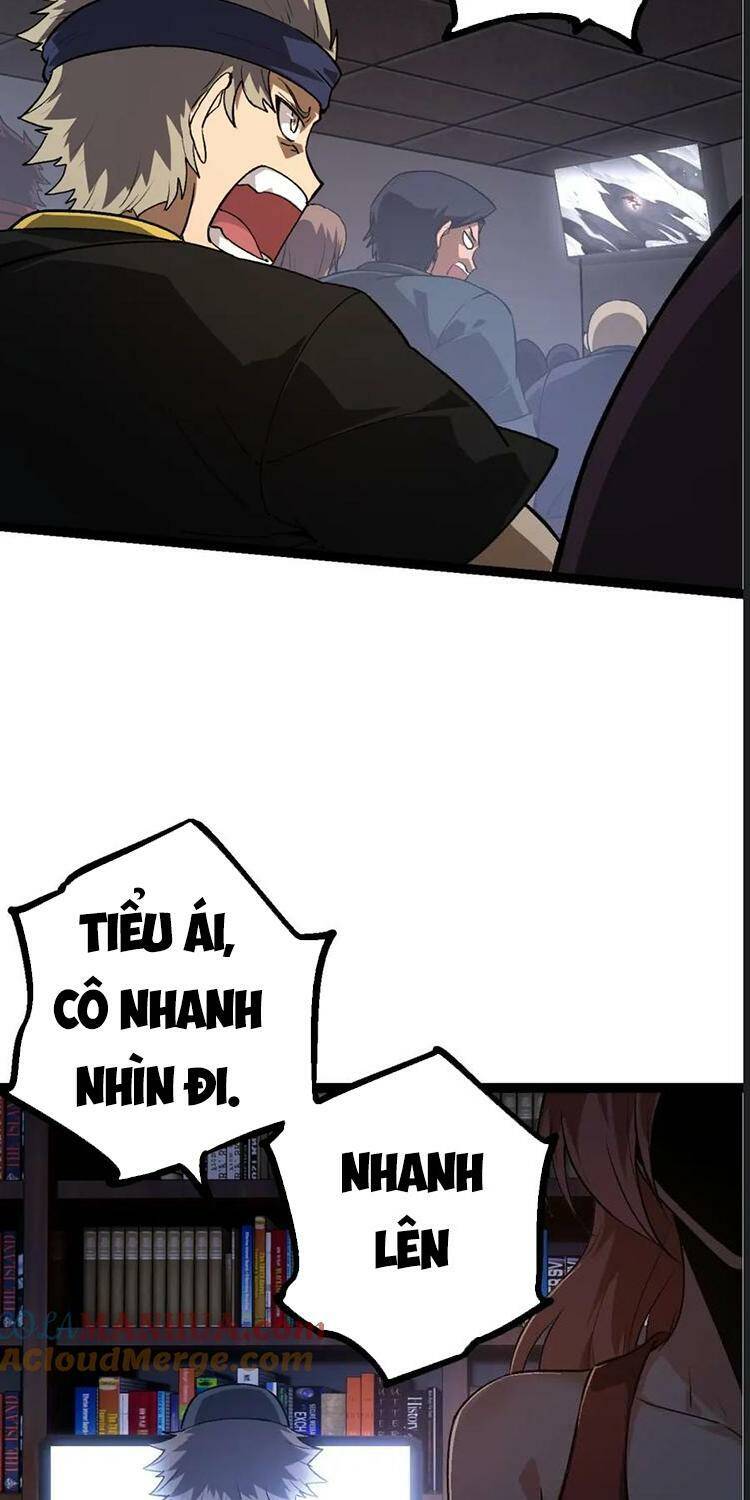 Chuyển Sinh Thành Liễu Đột Biến Chapter 117 - Trang 2