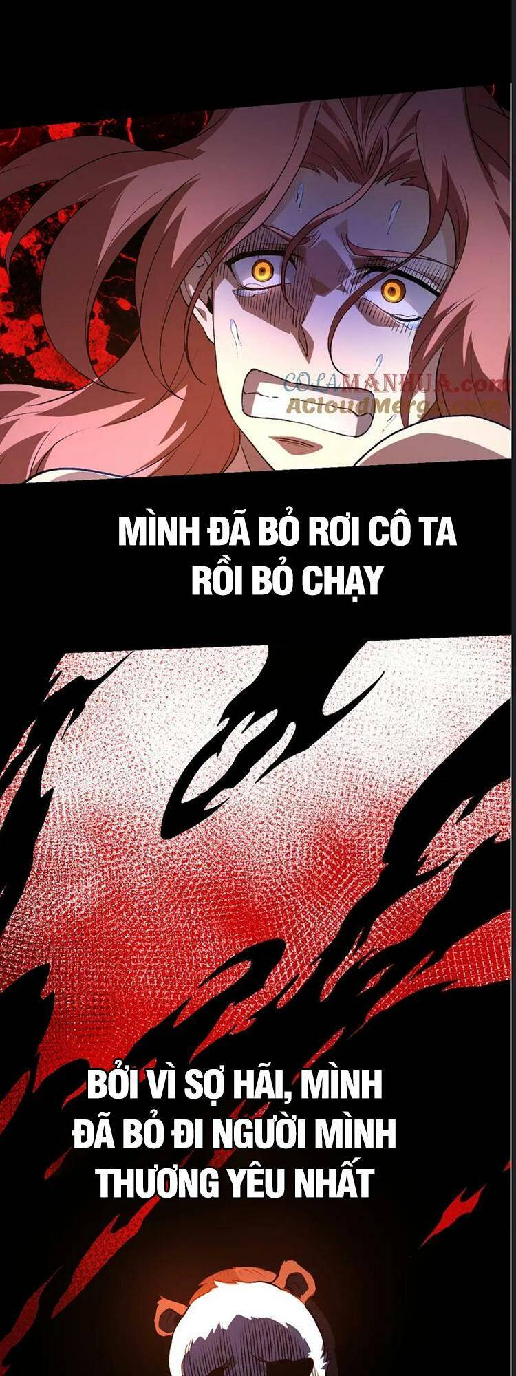 Chuyển Sinh Thành Liễu Đột Biến Chapter 117 - Trang 2