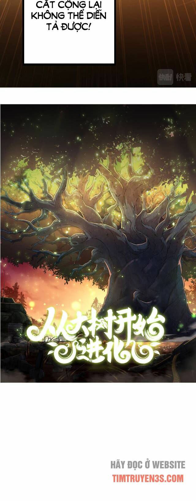 Chuyển Sinh Thành Liễu Đột Biến Chapter 12 - Trang 2