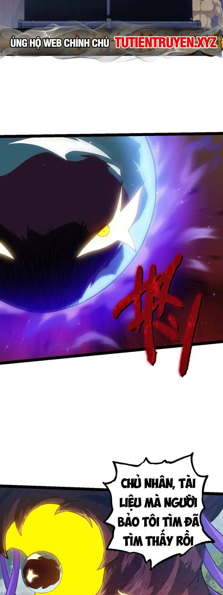 Chuyển Sinh Thành Liễu Đột Biến Chapter 120 - Trang 2