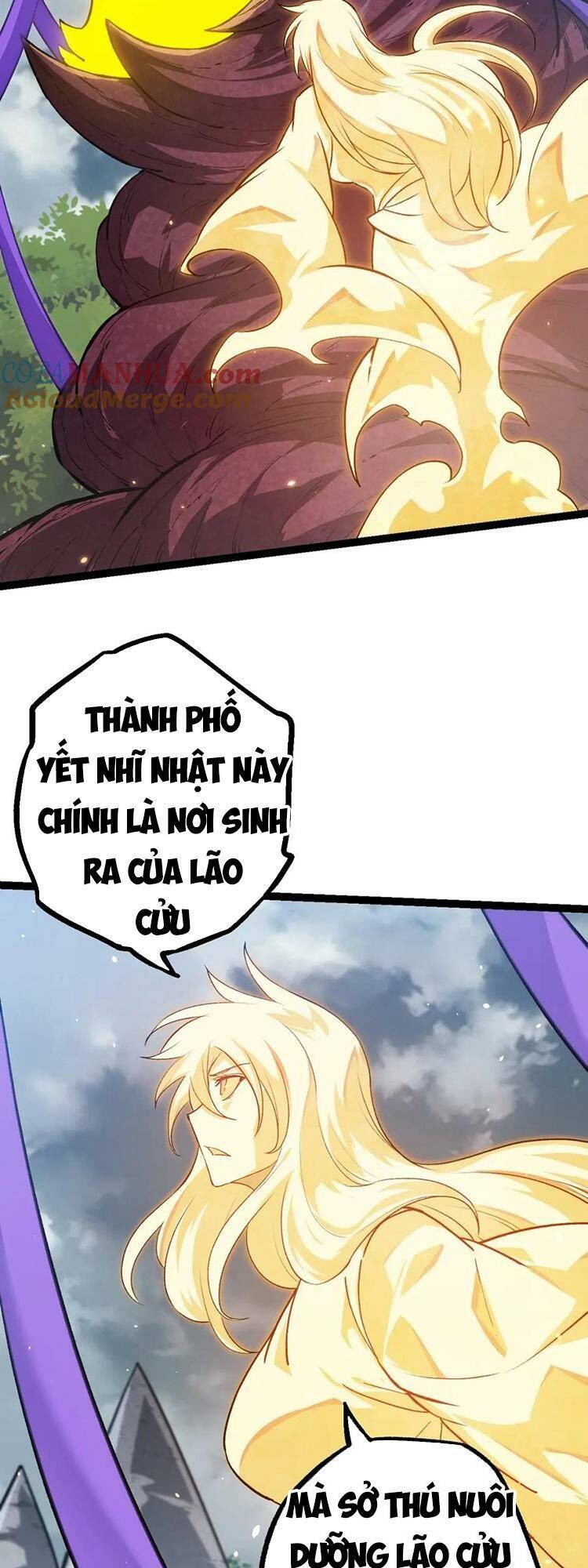 Chuyển Sinh Thành Liễu Đột Biến Chapter 120 - Trang 2