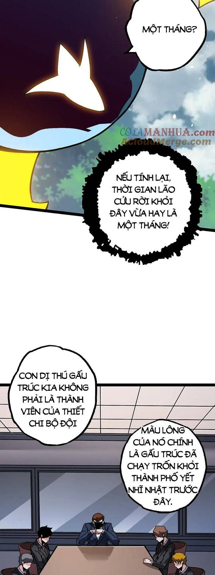 Chuyển Sinh Thành Liễu Đột Biến Chapter 120 - Trang 2