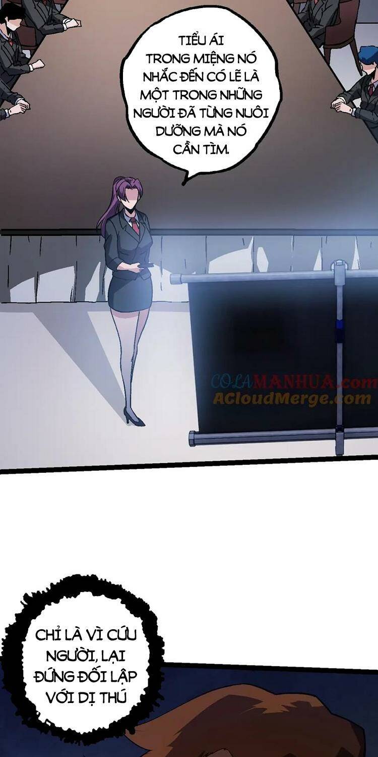 Chuyển Sinh Thành Liễu Đột Biến Chapter 120 - Trang 2