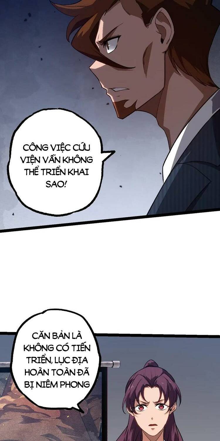 Chuyển Sinh Thành Liễu Đột Biến Chapter 120 - Trang 2